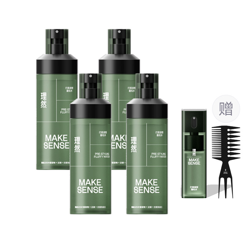 

Деревянный аромат моделирующий спрей для волос объем увлажняющая вода контроль жирности уход укладка MAKE ESSENCE