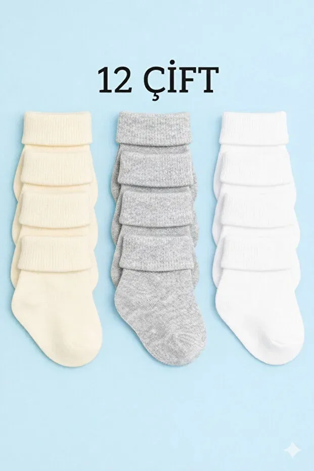 Детские носки хлопковые 12 пар Baby Socks, Gray