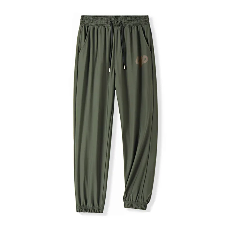 Детские повседневные брюки Ice Silk High-Rebound MINISO, Olive Green
