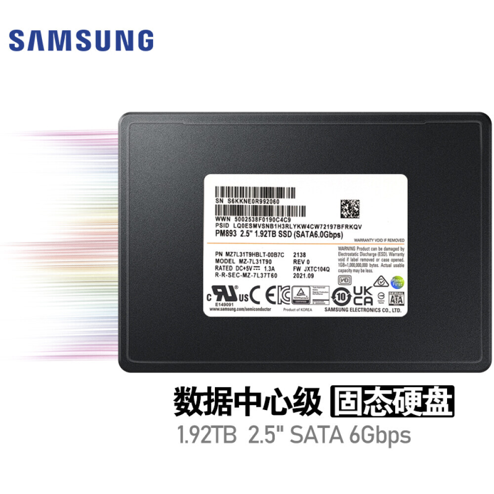 

SSD-накопитель Samsung PM893 1,92ТБ (MZ7L31T9HBLT)