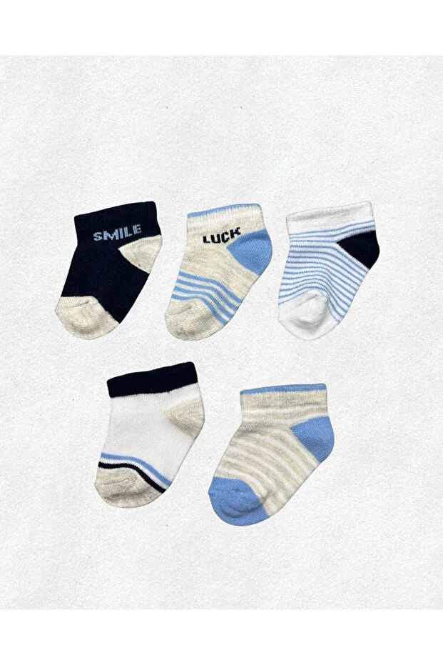 Детский набор носков для мальчиков хлопковый Basics Solde, Multicolor — фото 2