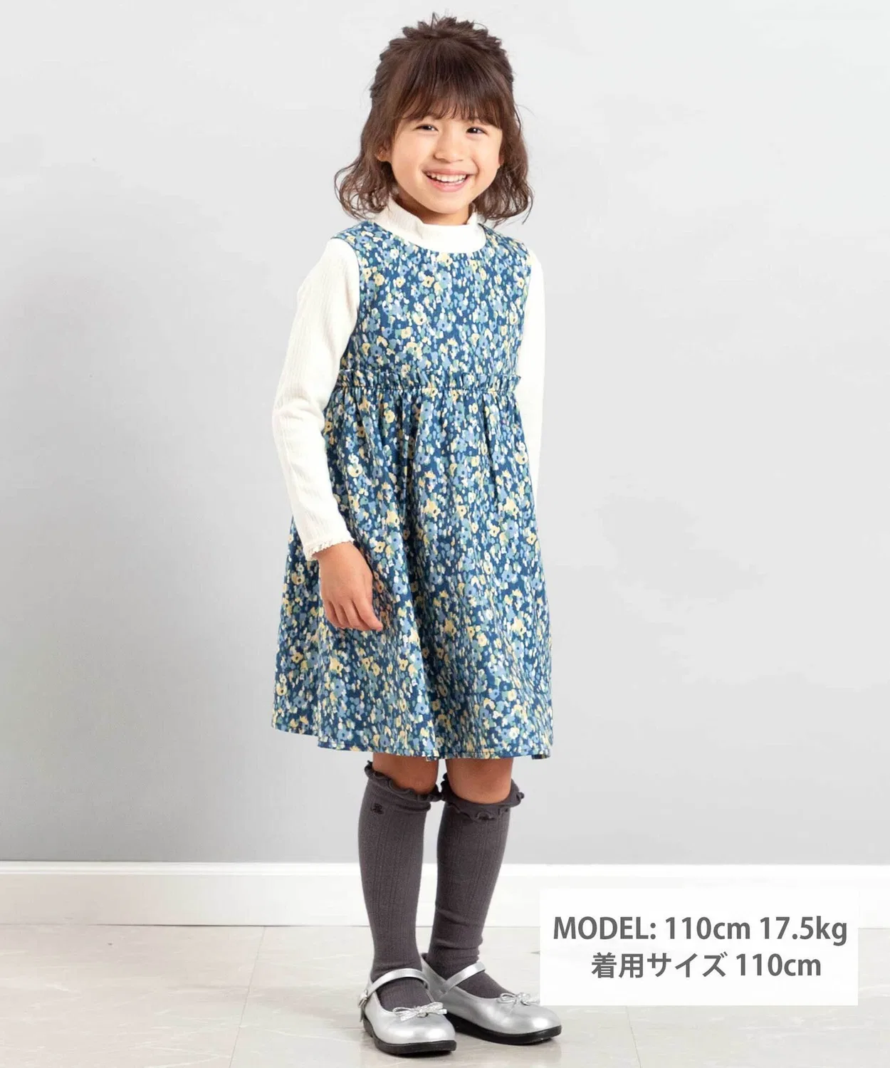 Детский сарафан с цветочным принтом, модель Onflour BeBe, Blue — фото 2