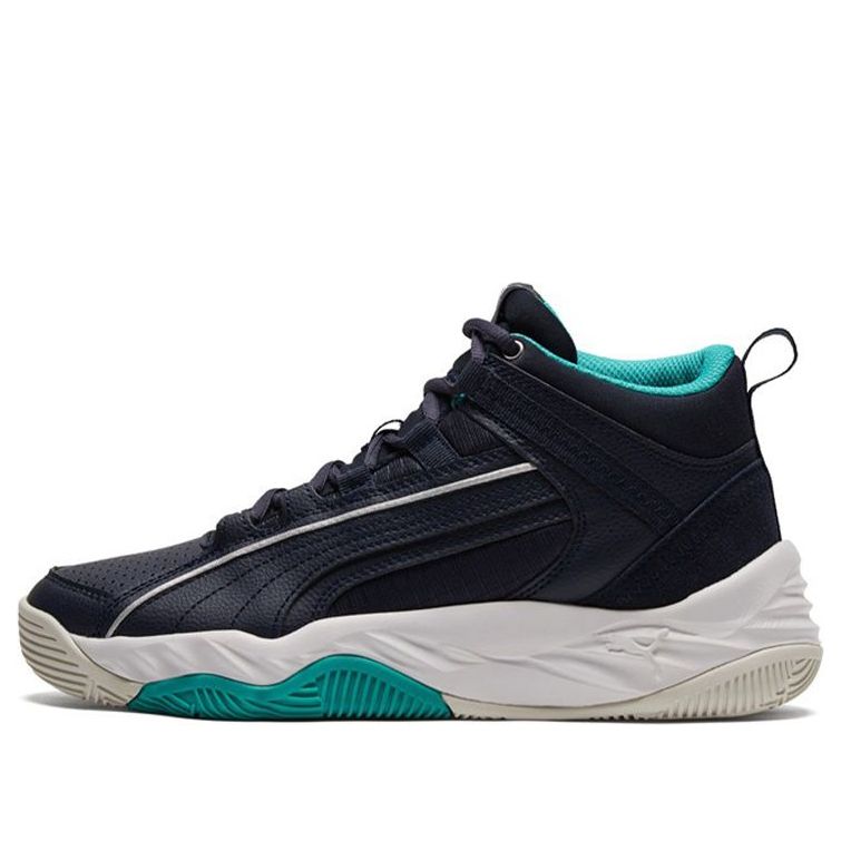 

Кроссовки PUMA Rebound Future Evo 'Purple Gray Green' 374899-07