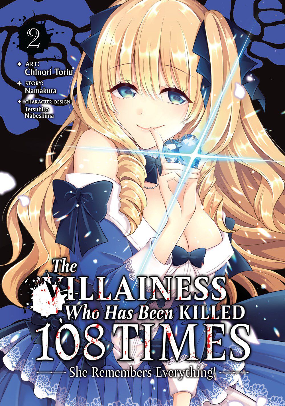 

Манга The Villainess Who Has Been Killed 108 Times: She Remembers Everything! Manga Volume 2