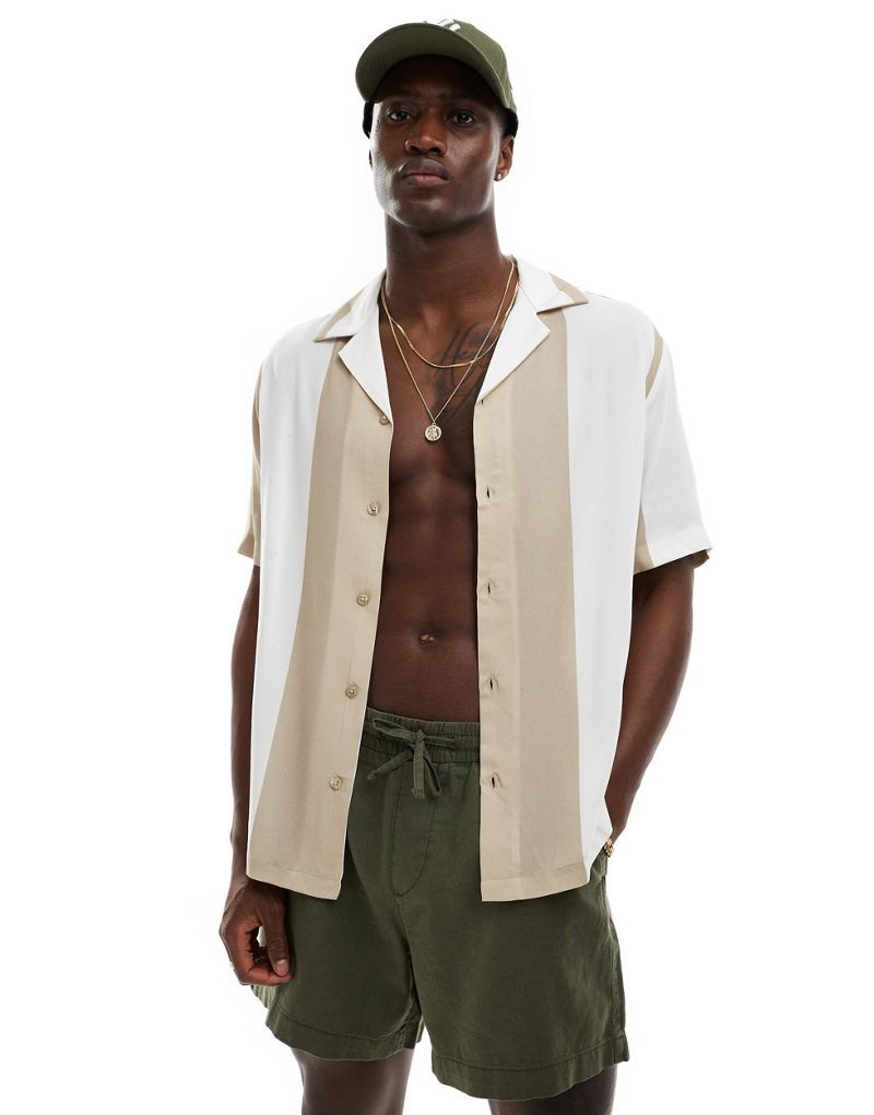 

Бежевая рубашка с полосатым воротником River Island