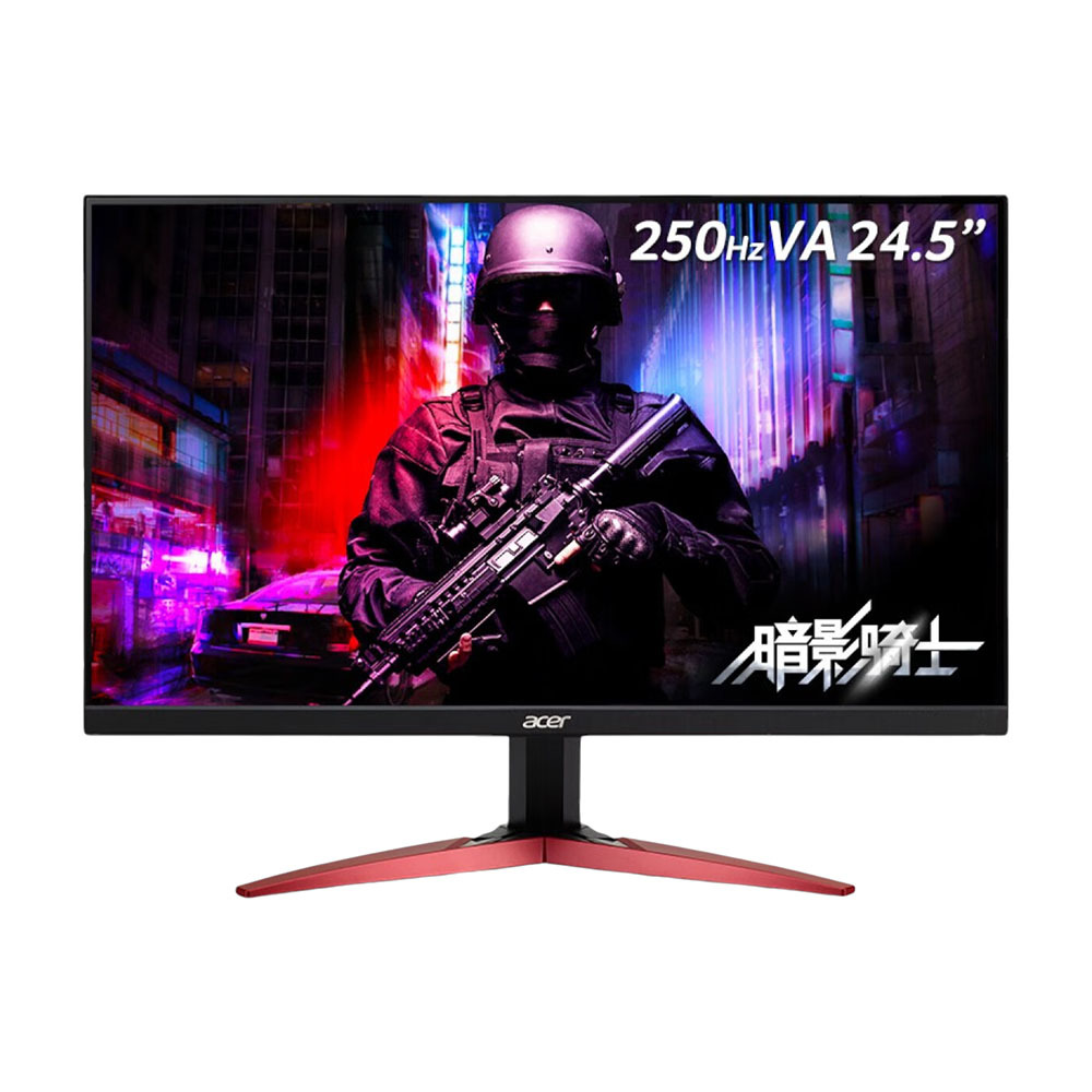 

Монитор Acer KG251Q Zbmiipx, 24.5", 1920x1080, 250 Гц, VA, черный