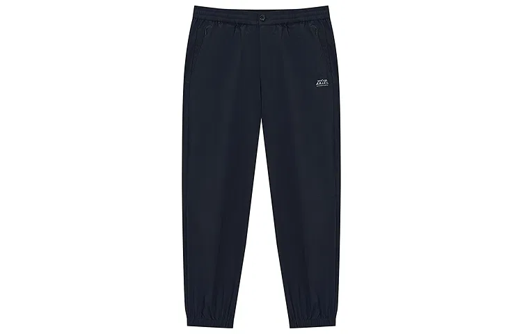 Детские повседневные брюки Teenie Weenie Men, Navy Blue