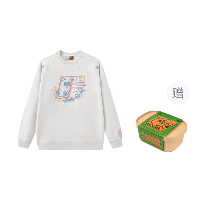 Детский свитшот с принтом с длинным рукавом Hobo Cat Rescue Meal Box NSTNEW START, White Heather Gray
