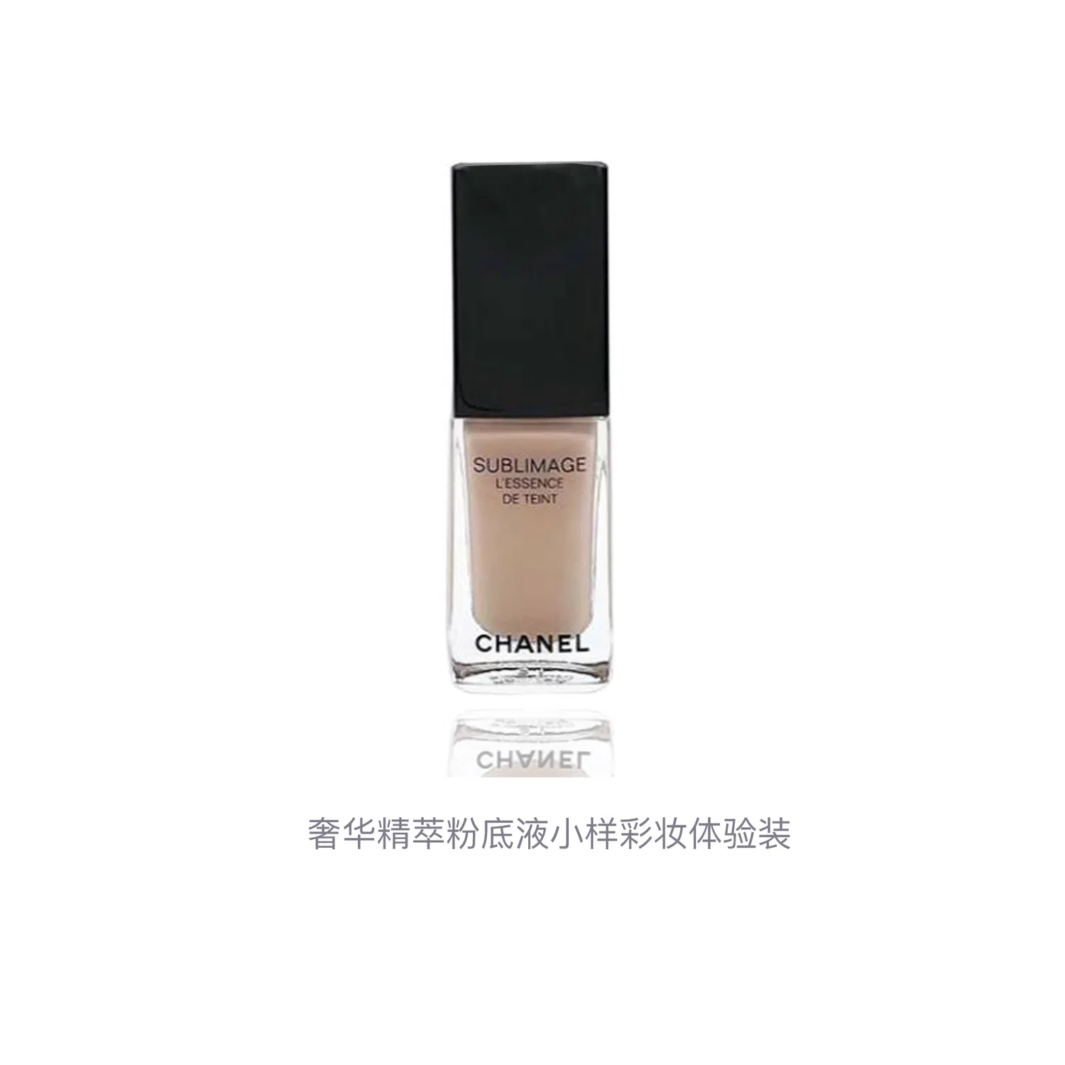 Женский набор пробников тонального крема CHANEL, #B10 — фото 2