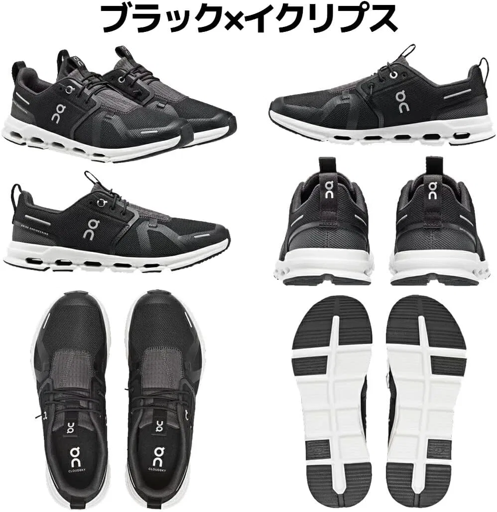 Детские кроссовки On Unisex-Child Cloud Sky (Big Kid), Midnight/Black — фото 2
