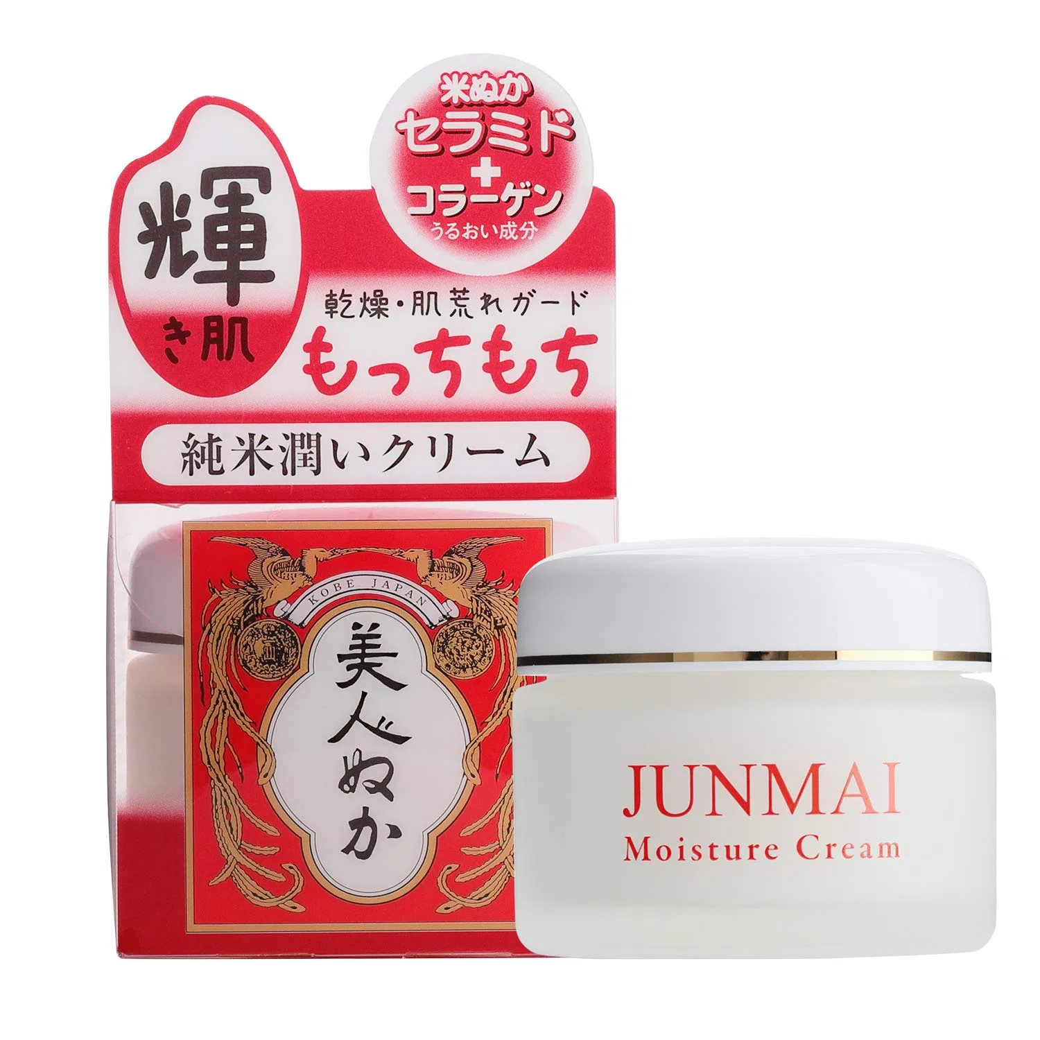 Крем для лица Jun Cream, 美人ぬか, 43 г