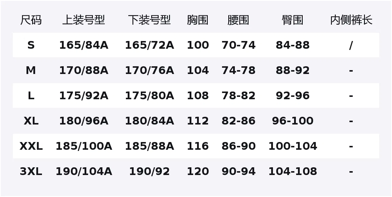 Детские брюки повседневные прямого кроя Li-Ning, Black — фото 2