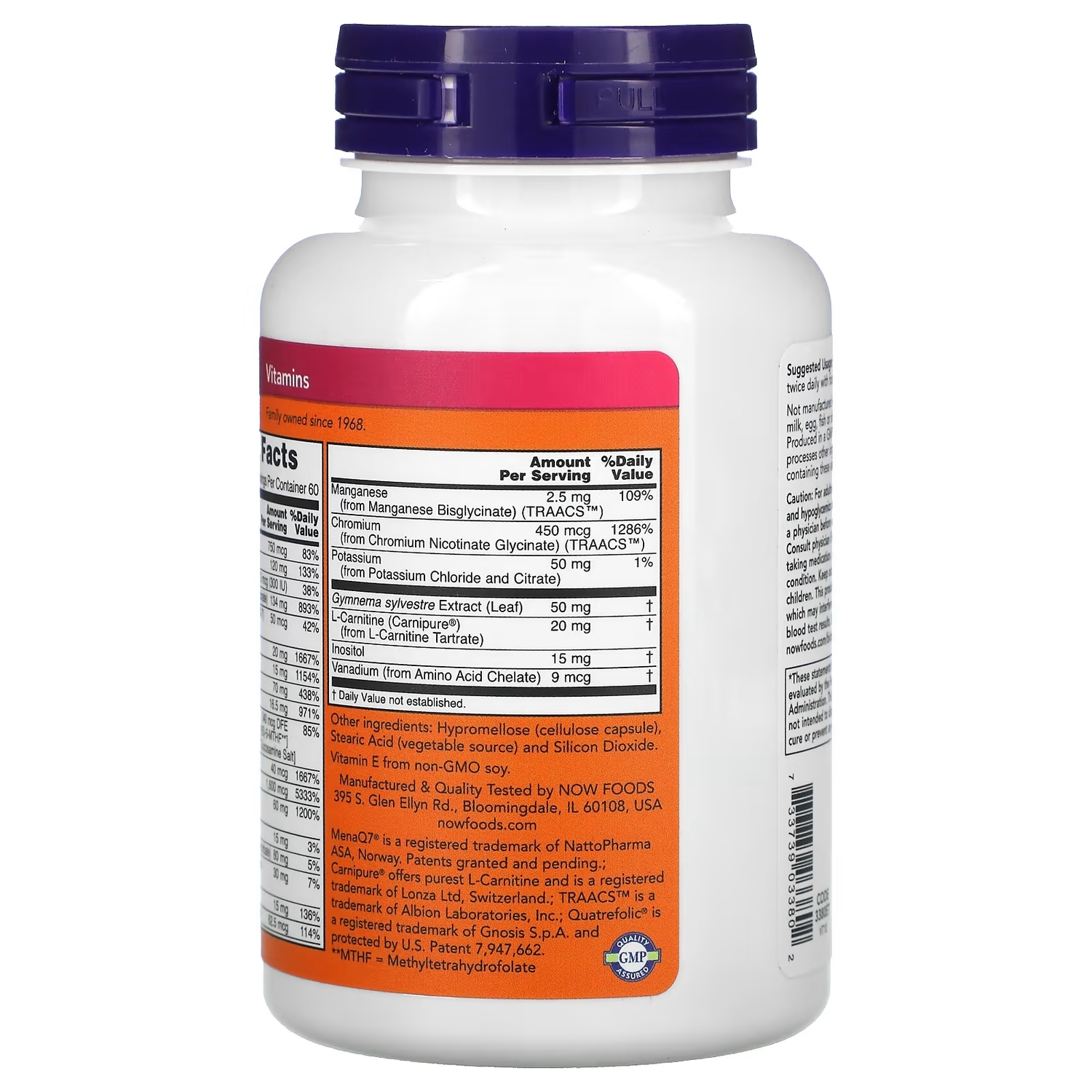 Adam softgels superior men's multi. Мультивитамины now foods. Basic adult multivitamin 100 таб (haya labs). Мультивитамины now. Мультивитамины now foods.