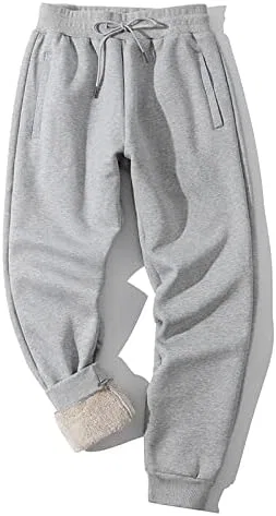 Мужские спортивные штаны на флисе с утеплителем, Active Thermal Track, 02light Gray