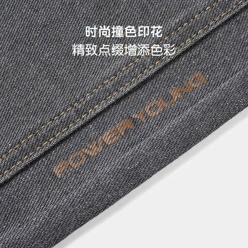 Детские джинсы с принтом HLA, Medium Gray A7 — фото 4