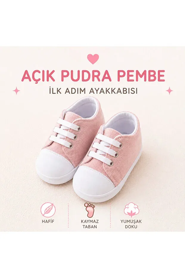Детские туфли для новорожденных на шнуровке Baby Shoes Lumy Kids, Pink