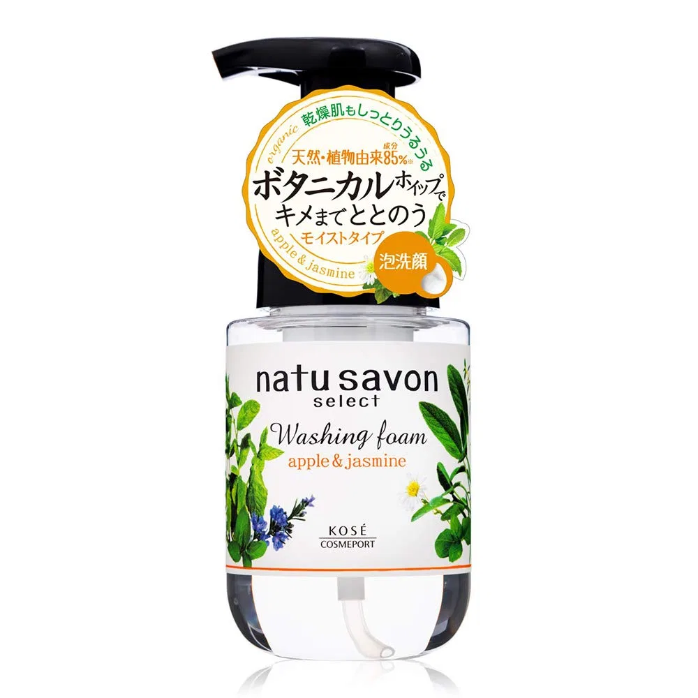 Мыло туалетное Natu Savon Select Form Wash Moist, 180 мл, Зеленый чай