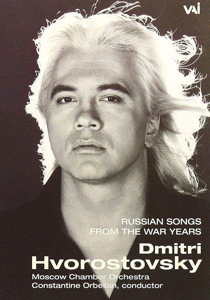 

Диск DVD Russian Songs From The War Years