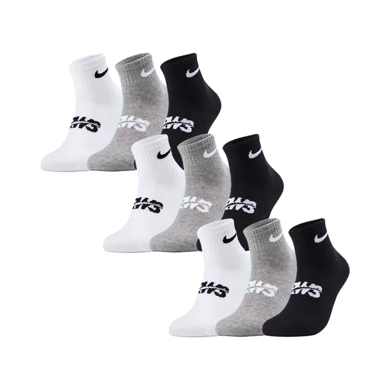 Носки Nike 3Brand Combo Set, White/Rock Ridge Gray
