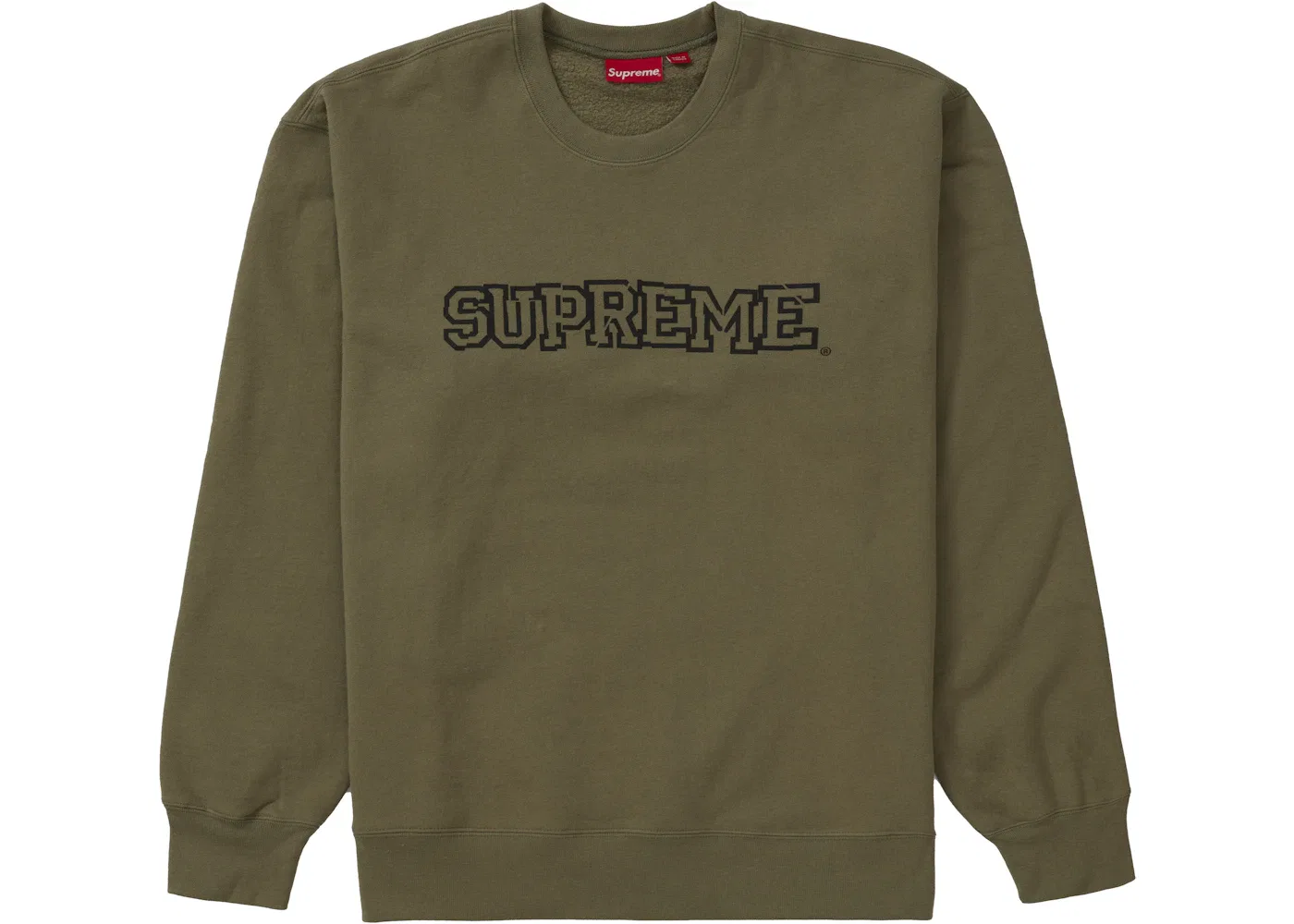 Мужской свитшот с принтом Shattered Logo Supreme, Light Olive