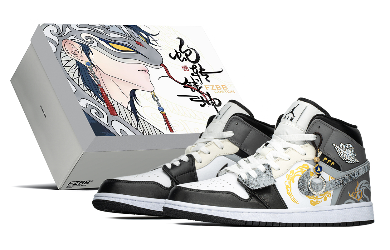 

Jordan Кроссовки Air 1 Vintage баскетбольные мужские Mid top Black/White/Gray