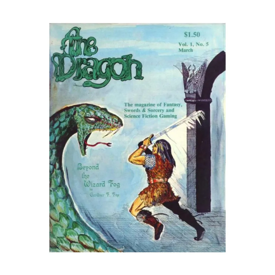 

Журнал #5 "Witchcraft Supplement", Dragon Magazine #01 - #50