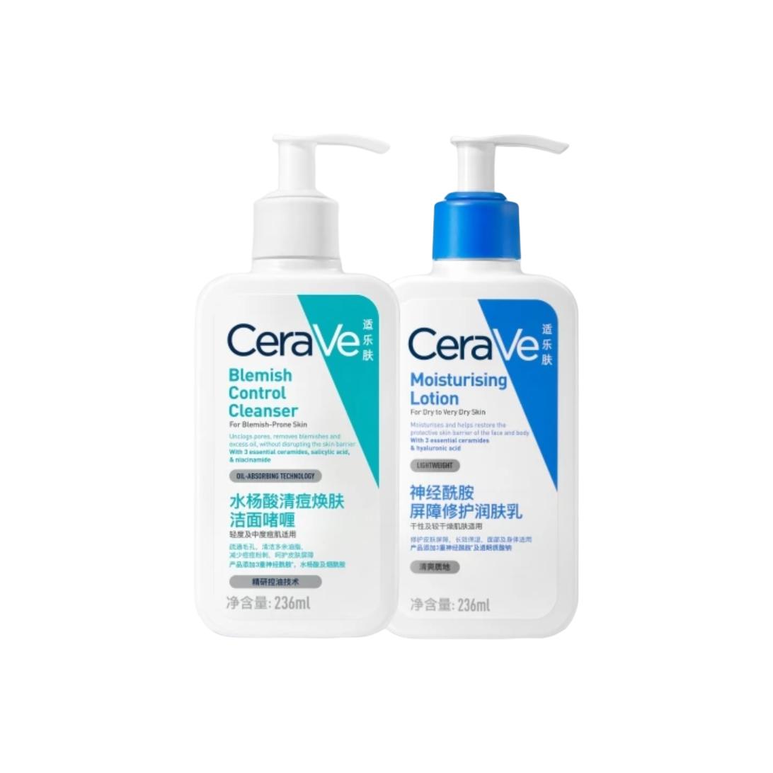 

Набор для ухода за кожей с керамидами и салициловой кислотой: эмульсия для увлажнения и питания 236мл + очищающее средство 30мл CeraVe