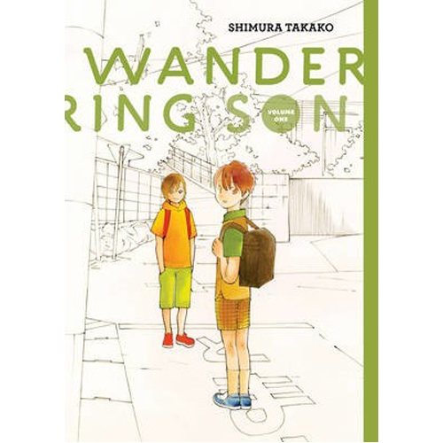 

Книга Wandering Son: Book One (Hardback)