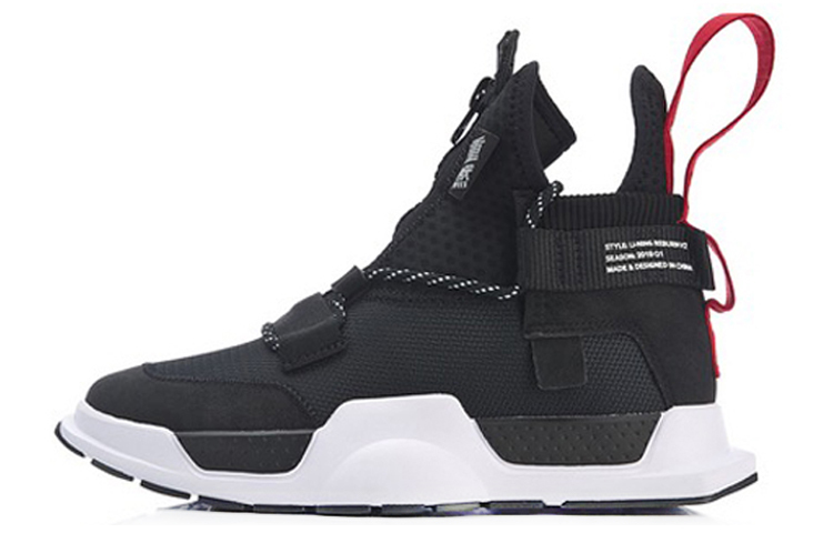 

Баскетбольные кроссовки Reburn Vintage Unisex Mid Top Black/White Lining