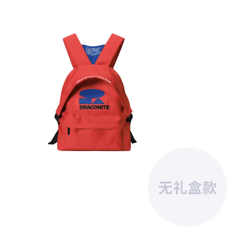 

DRACONITE Миниатюрный женский рюкзак из полиэстера с кленовым листом красный, Red (Regular)