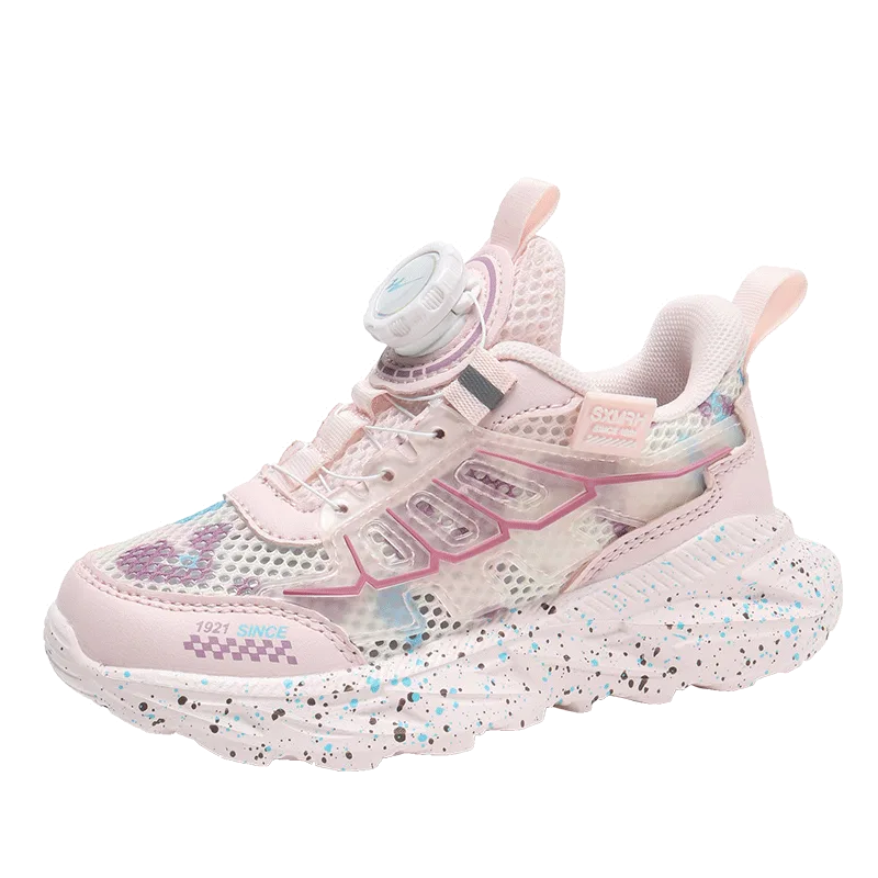Кроссовки беговые детские Binary Pink