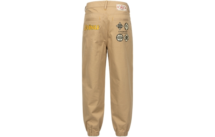 

Повседневные брюки мужские бежевые Evisu, цвет Apricot