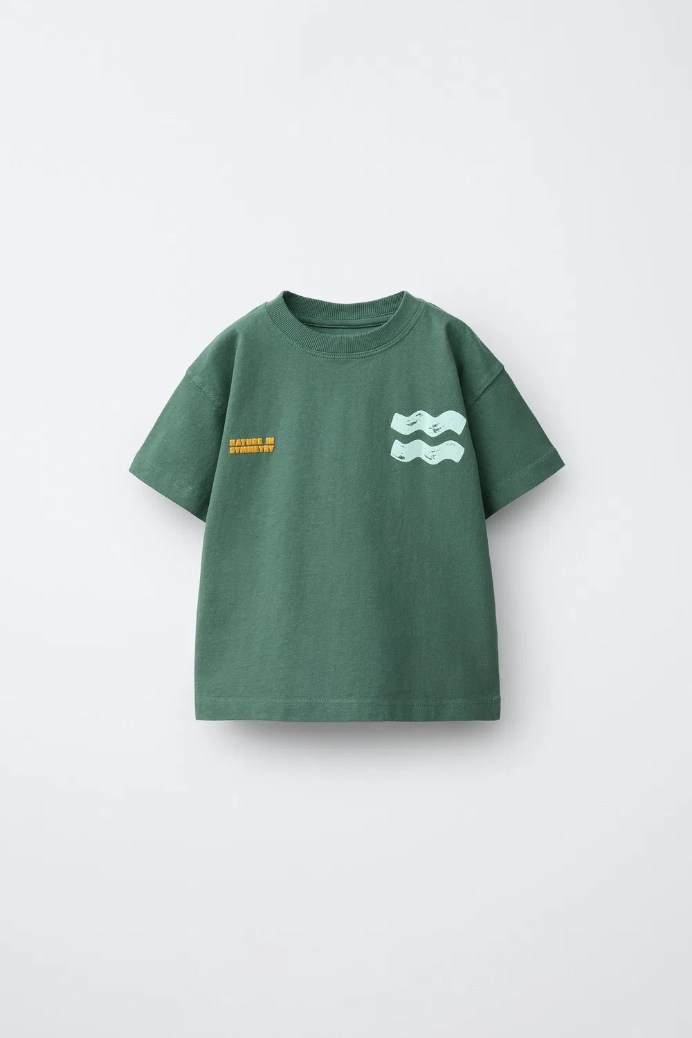 Футболка с принтом, окрашенным методом глажения ZARA, Green