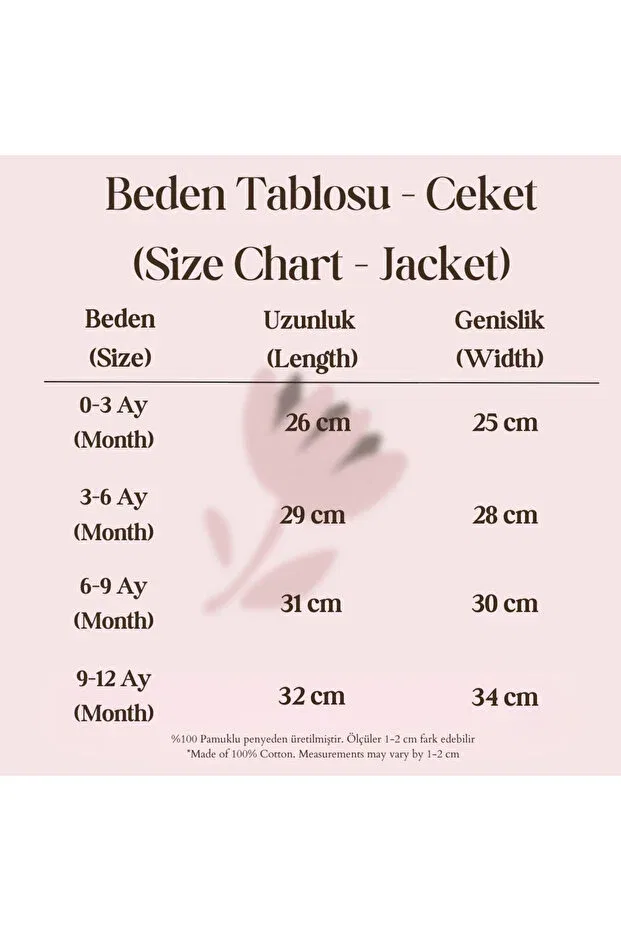 Детский хлопковое джерси жакет с длинным рукавом Mama Miel Baby, Pink — фото 2