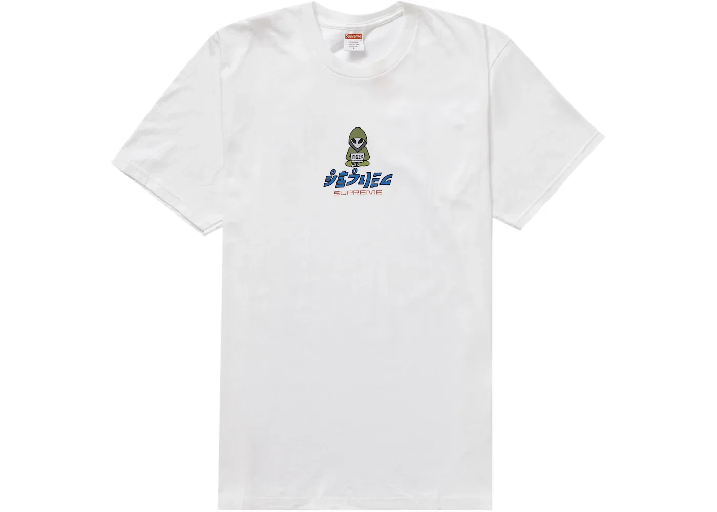 Мужская футболка с принтом Alien Supreme, White