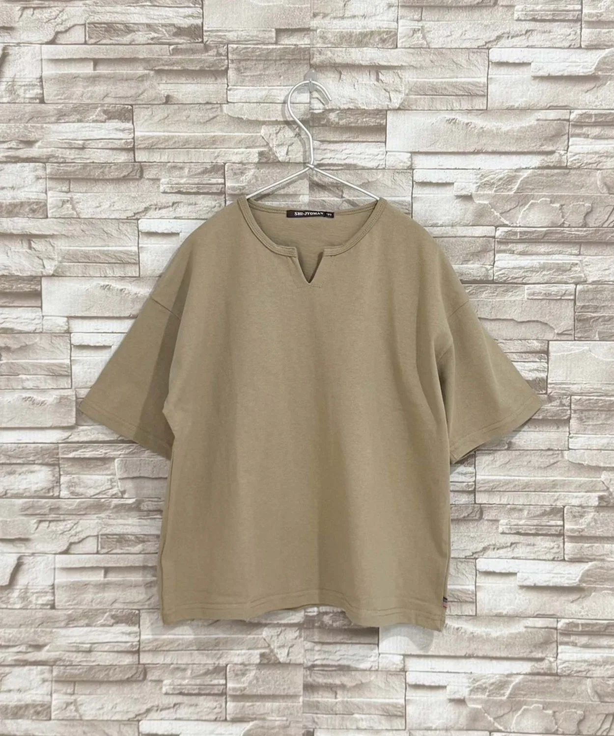 Детская футболка без принта с длинным рукавомSHISKY, Beige
