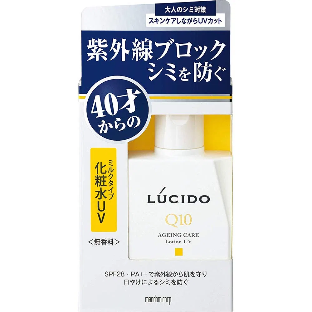 Лосьон для лица Lucido UV Block, Green Tea Set, 100 мл