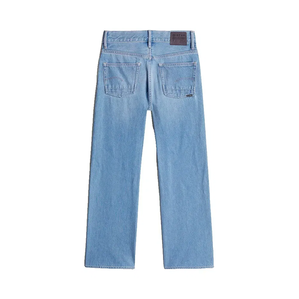 Джинсы Regular Straight Fit Dakota G-Star, синий — фото 4