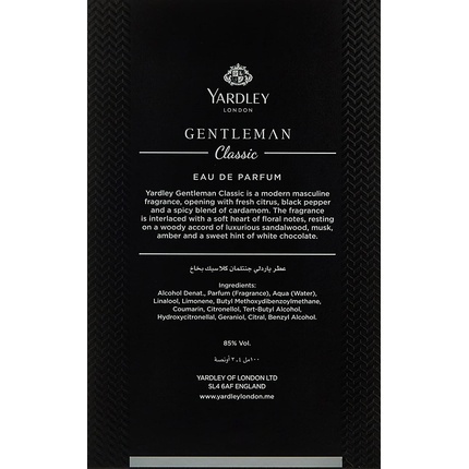 Туалетная вода для мужчин Yardley London Gentleman Classic 100 мл — фото 3