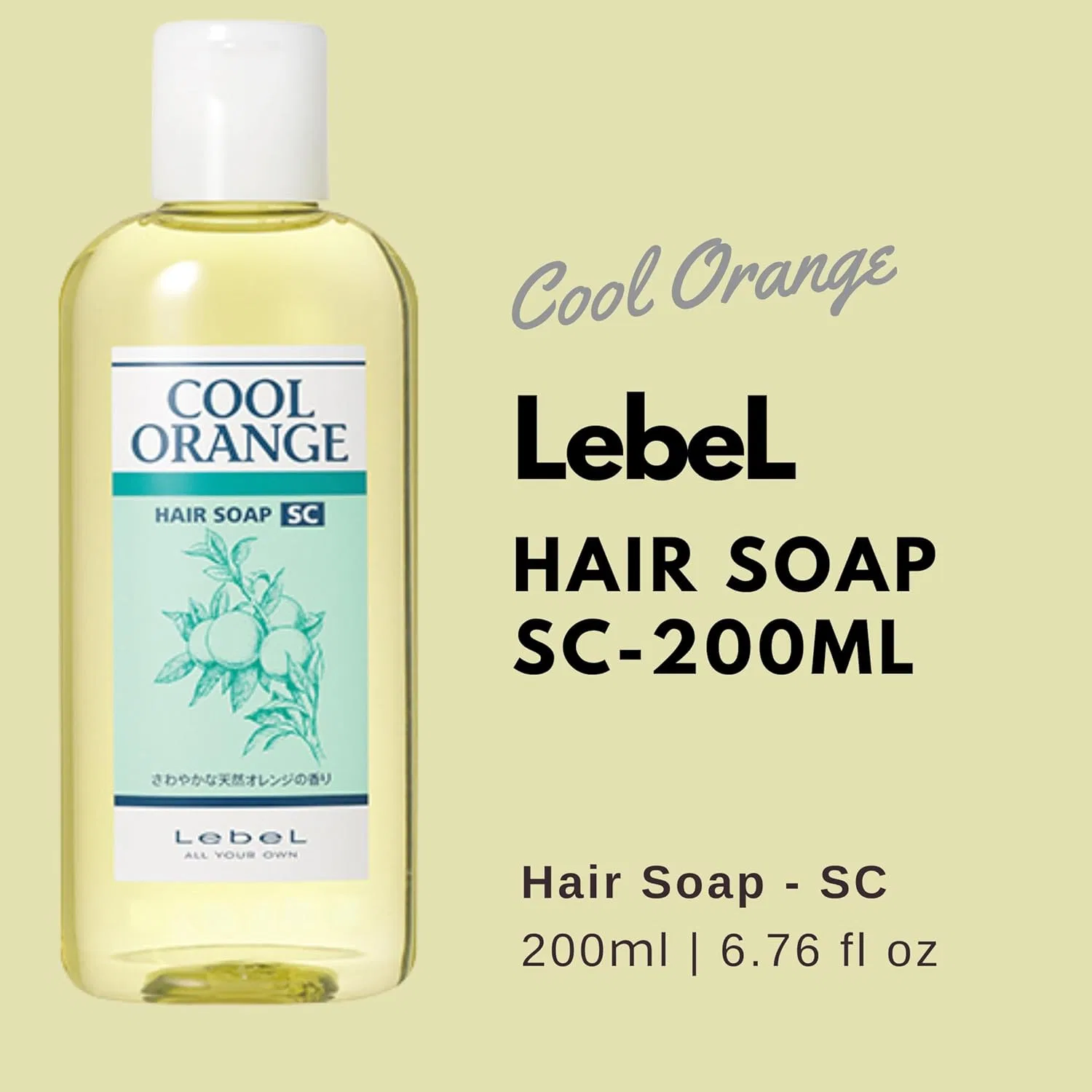 Мыло для волос Cool Orange Hair Soap SC, Lebel, 200 мл, Оранжевый — фото 3