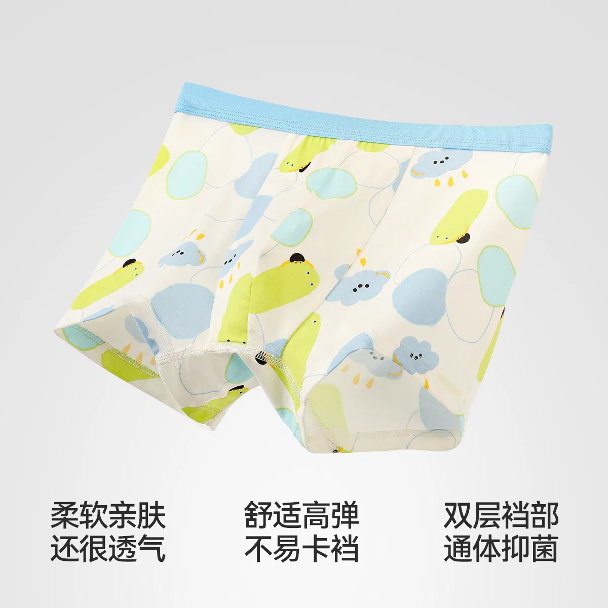 Детское нижнее белье хлопковое набор из 3 штук Red Bean, Mixed Colors — фото 4