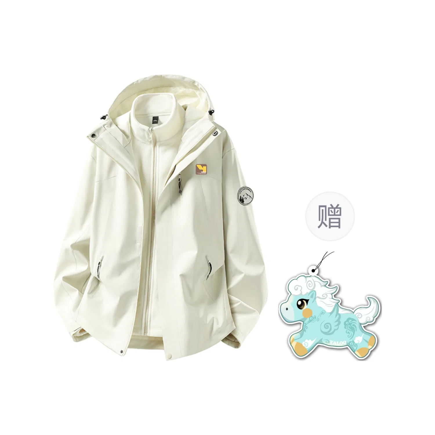 Детское худи с капюшоном из флиса и курткой Khaki Fleece Liner+Shell YALU
