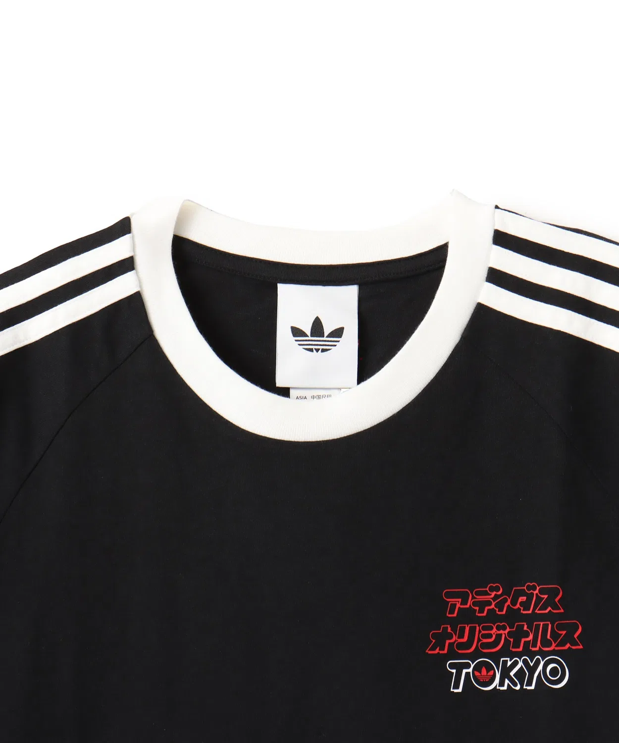 Мужская футболка с принтом TYO Katakana Adidas, Black — фото 2