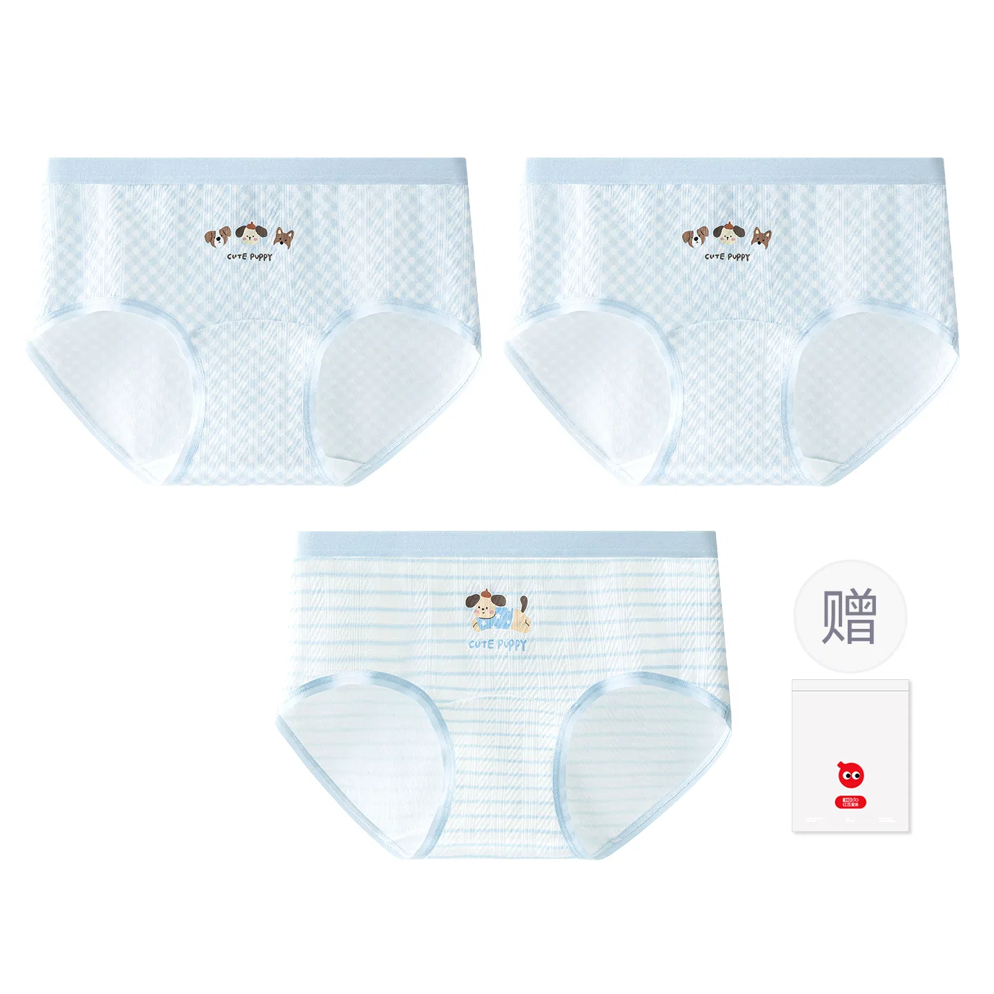 Детские трусы с принтом Cartoon Puppy Red bean, Цвет: White Plaid Dog; White Striped Dog