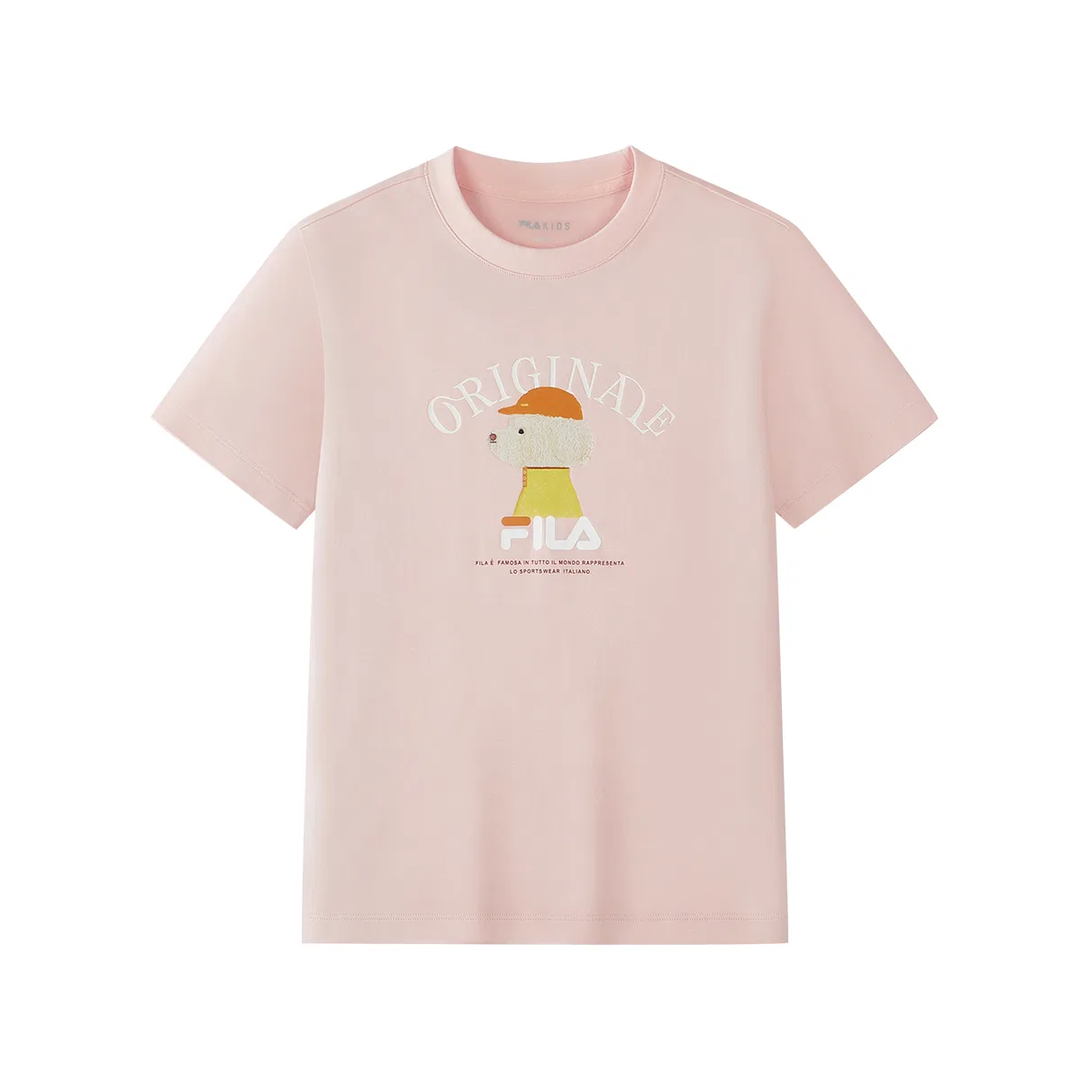 Футболка Orange Gray Pink Kids' FILA KIDS