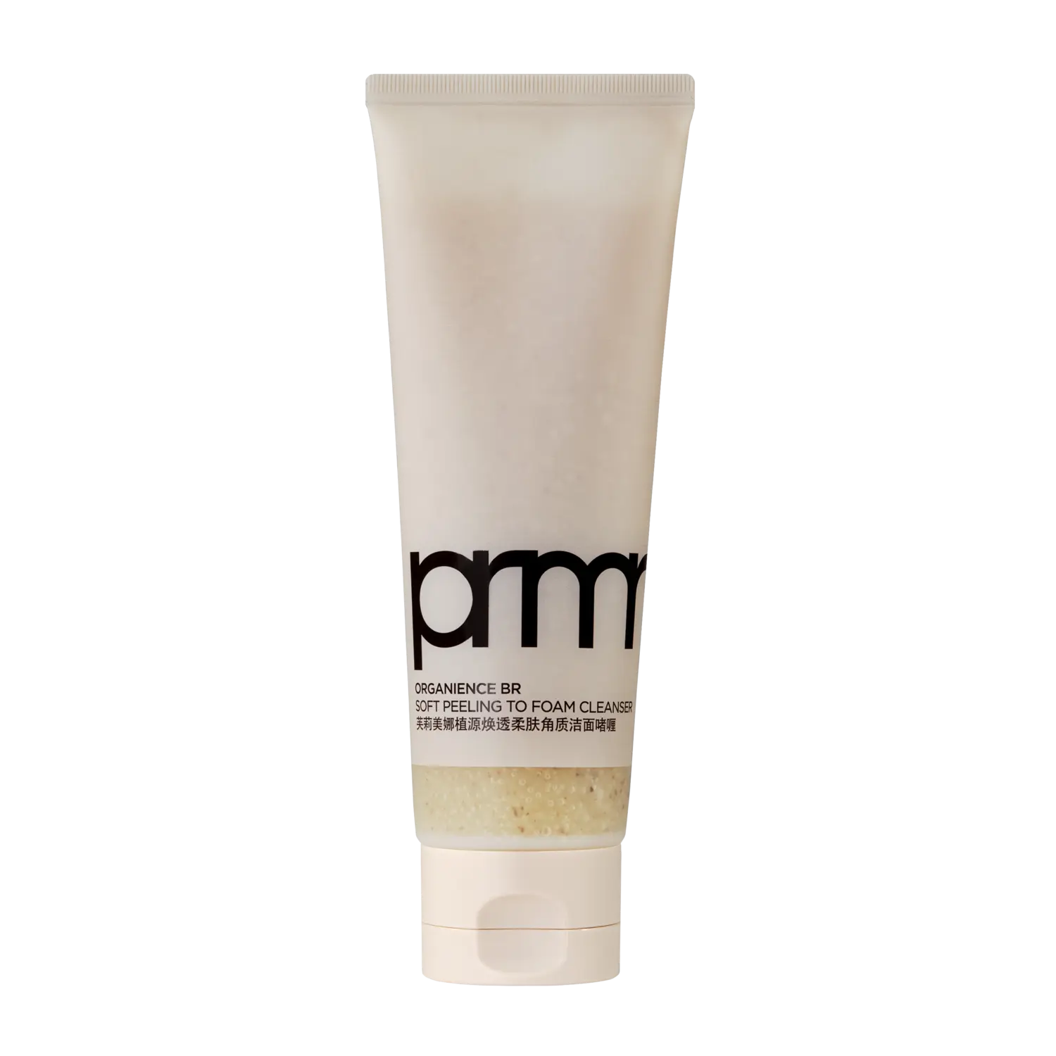 

Очищающее молочко для лица с эффектом увеличения объема и эксфолиации 120 мл Primera