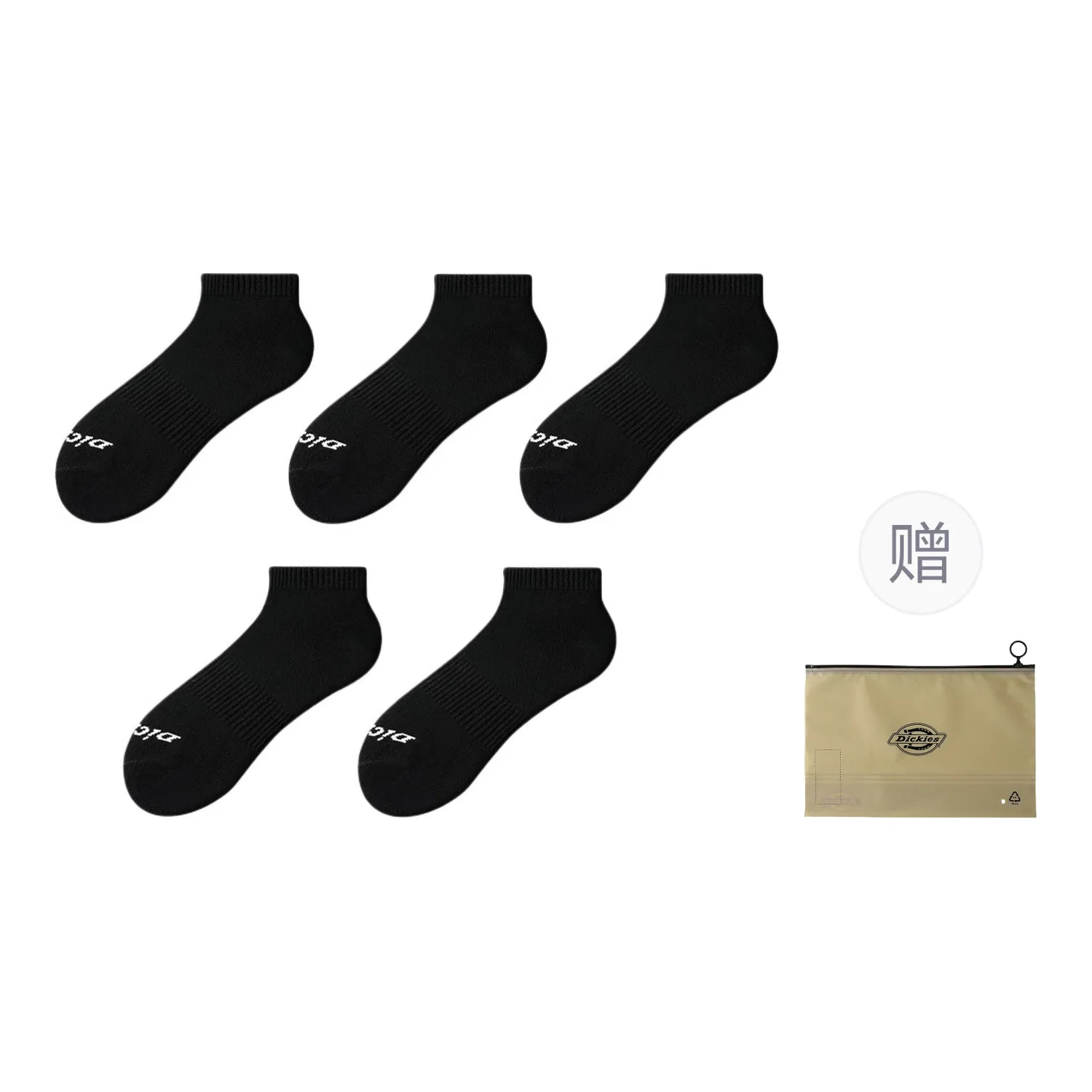 Детские носки-невидимки с антибактериальным эффектом, 5 пар, Dickies, Ink Black