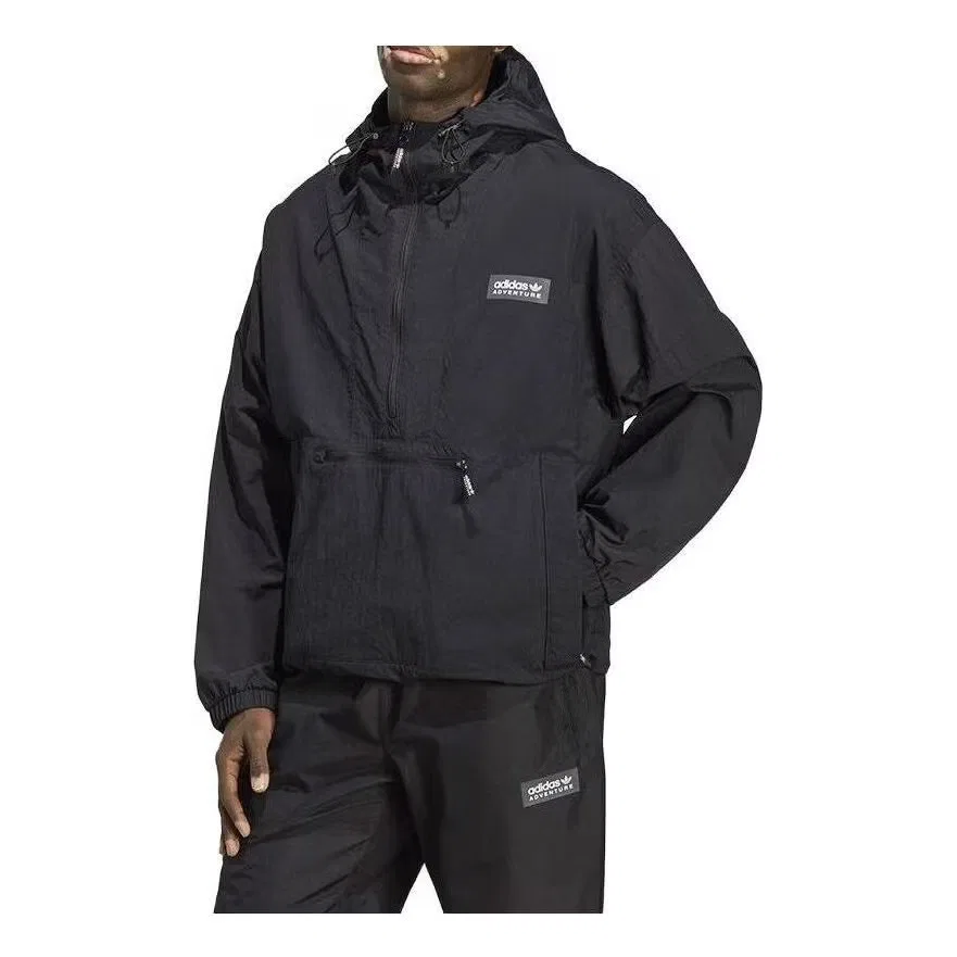 Ветровка с капюшоном Adidas Adventure Premium, черная