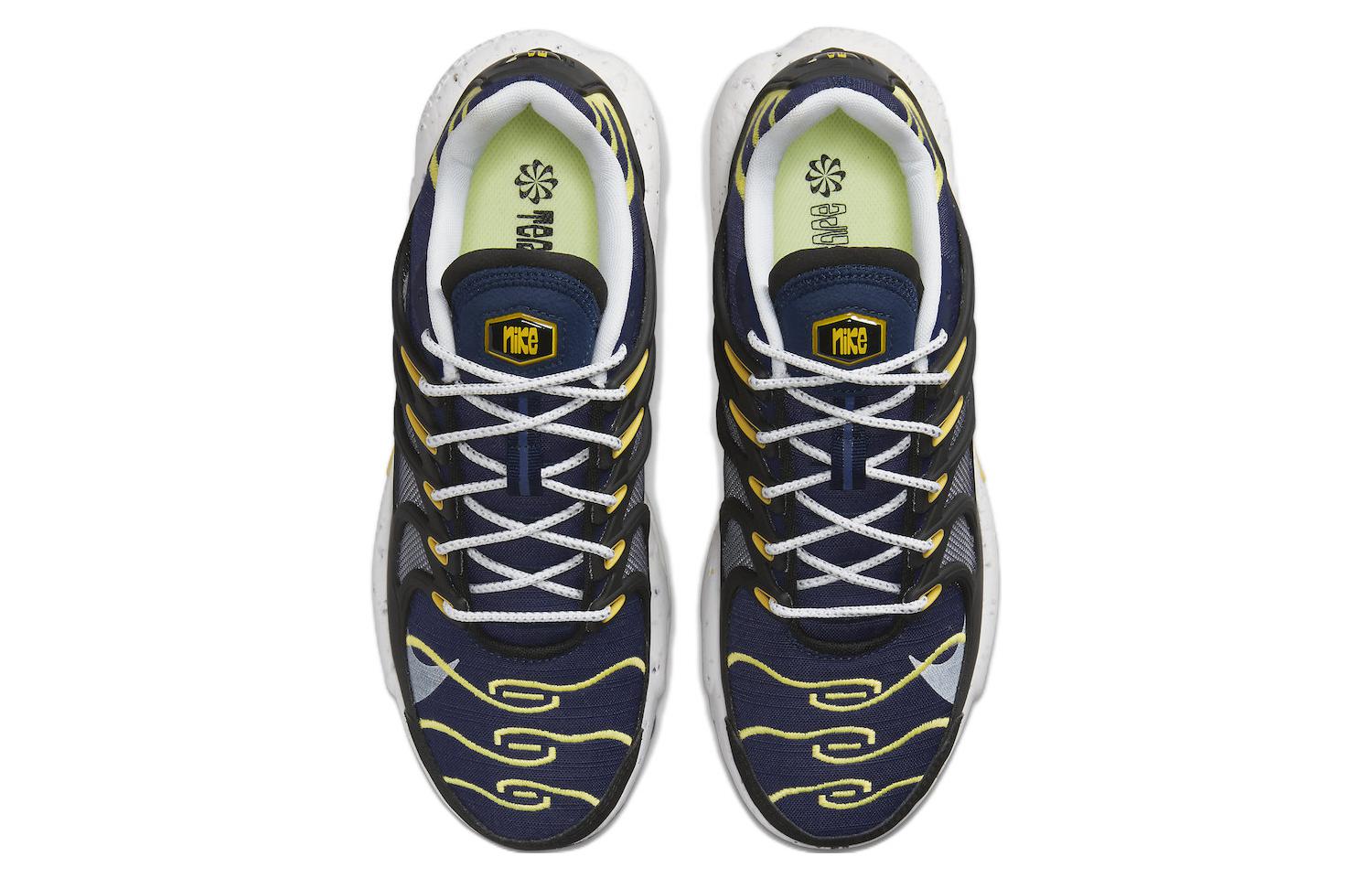 Кроссовки Nike Air Max Terrascape Plus 'Michigan', Синий — фото 4