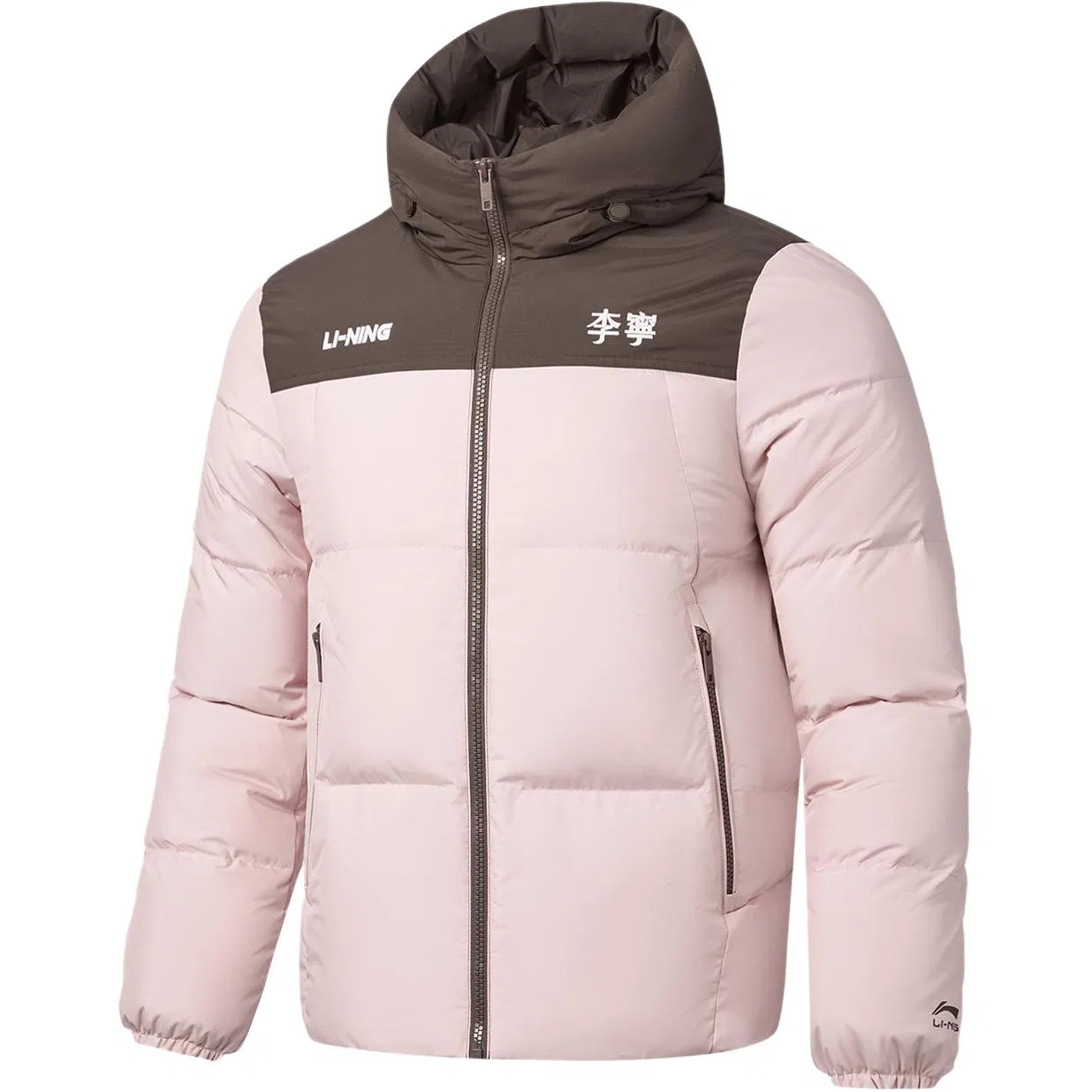Детский пуховик с капюшоном Li-Ning, Ice Purple